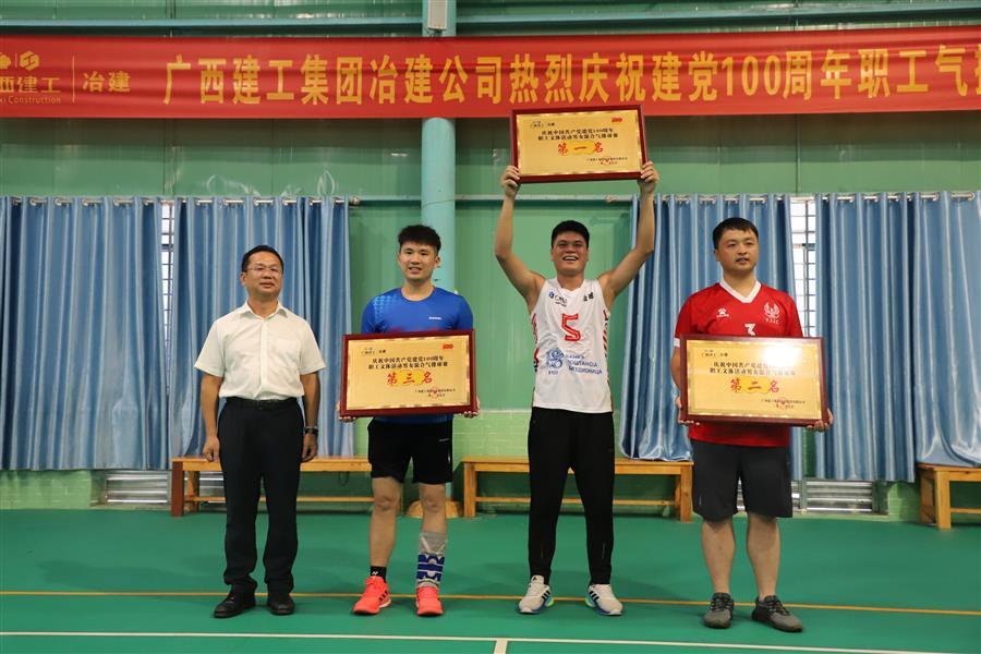 球王会·(中国)体育官方网站