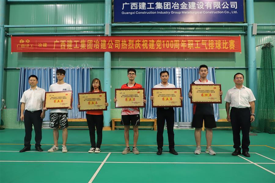 球王会·(中国)体育官方网站