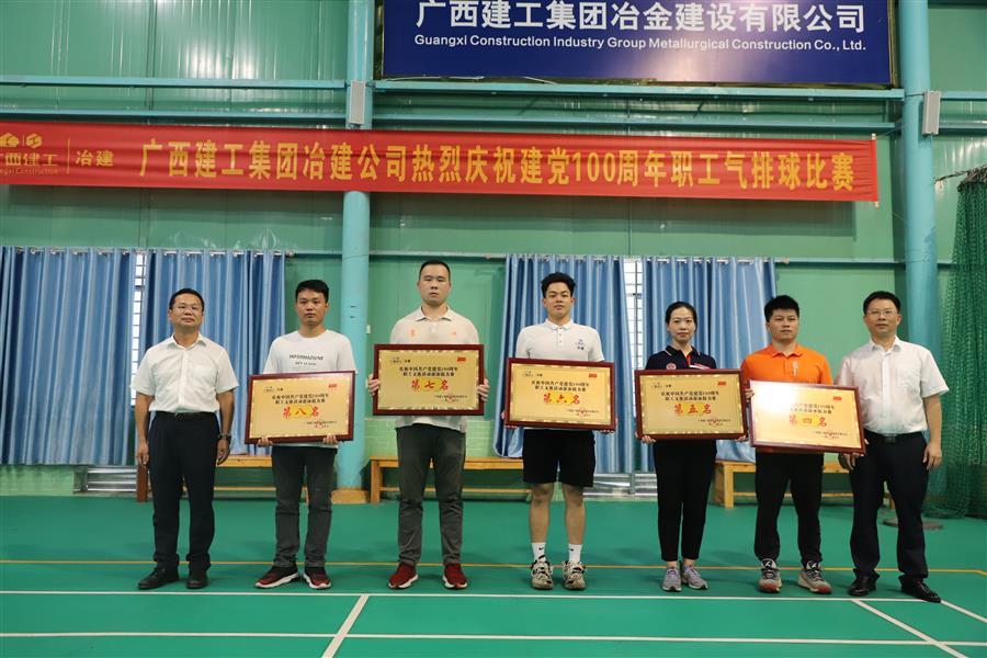 球王会·(中国)体育官方网站