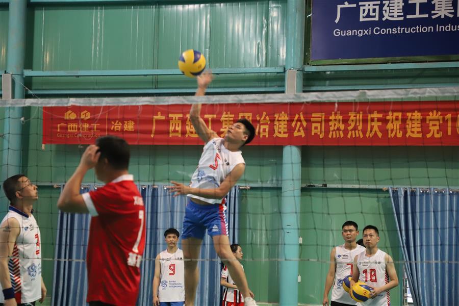 球王会·(中国)体育官方网站