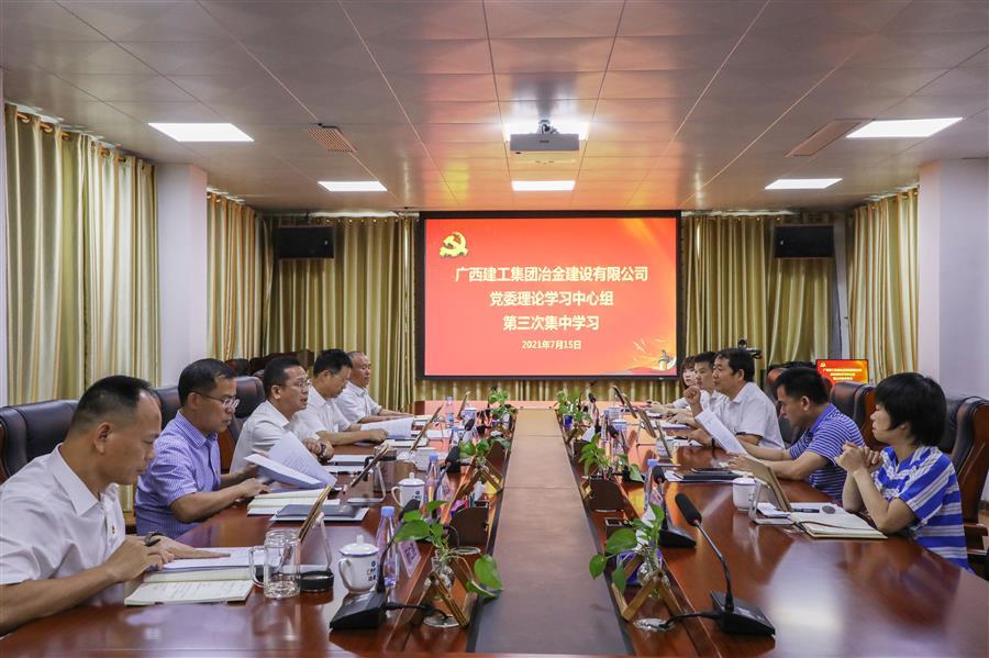 球王会·(中国)体育官方网站