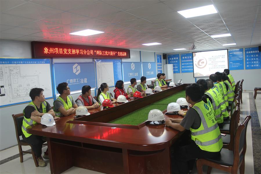 球王会·(中国)体育官方网站