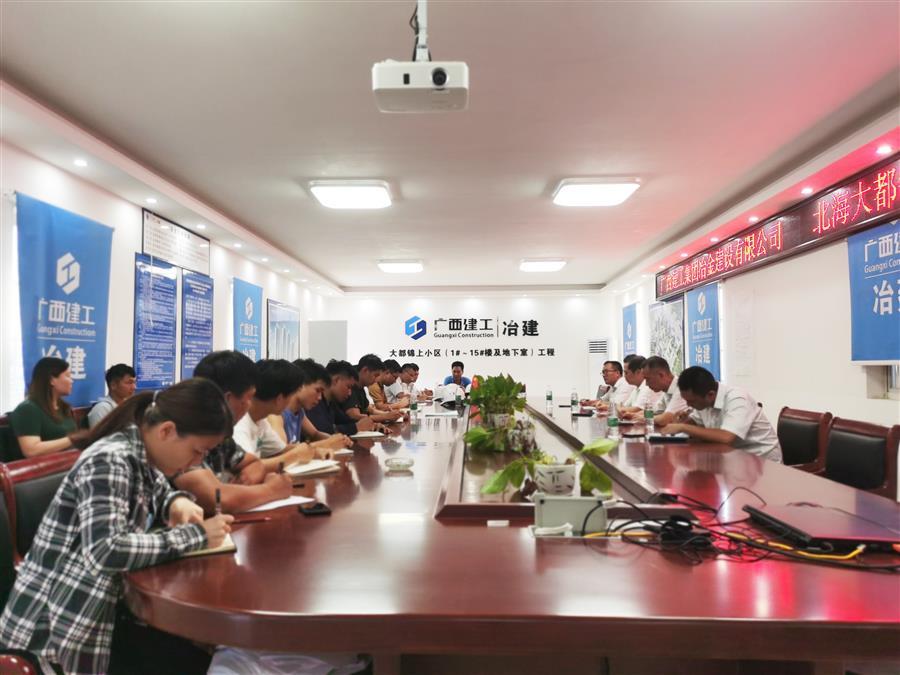 球王会·(中国)体育官方网站