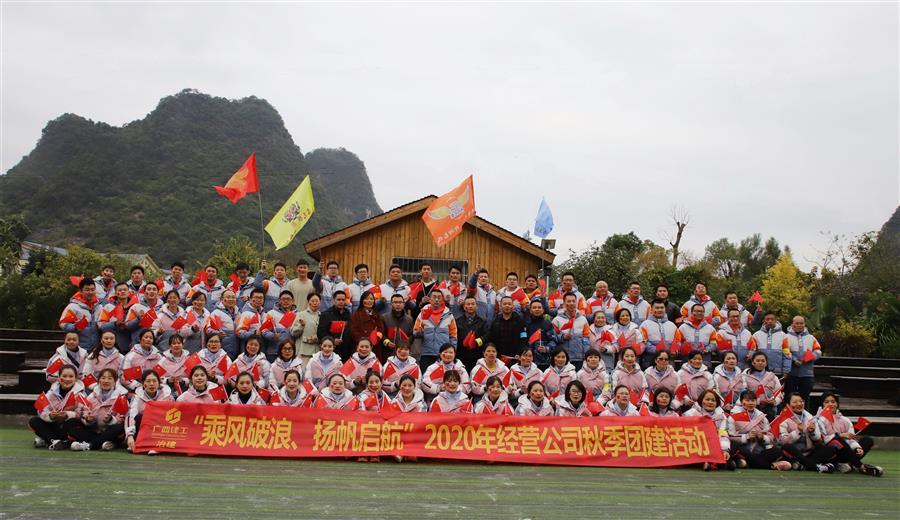 球王会·(中国)体育官方网站