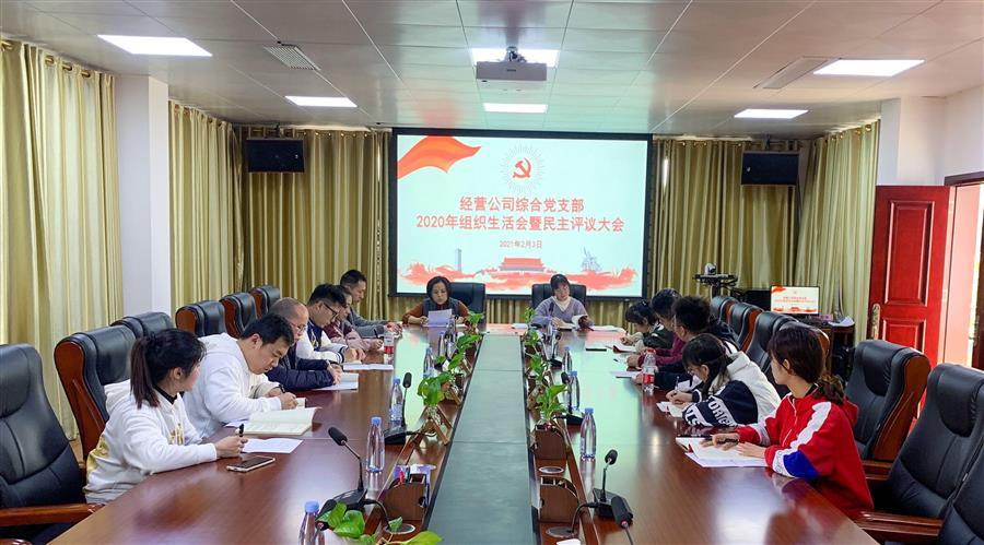 球王会·(中国)体育官方网站