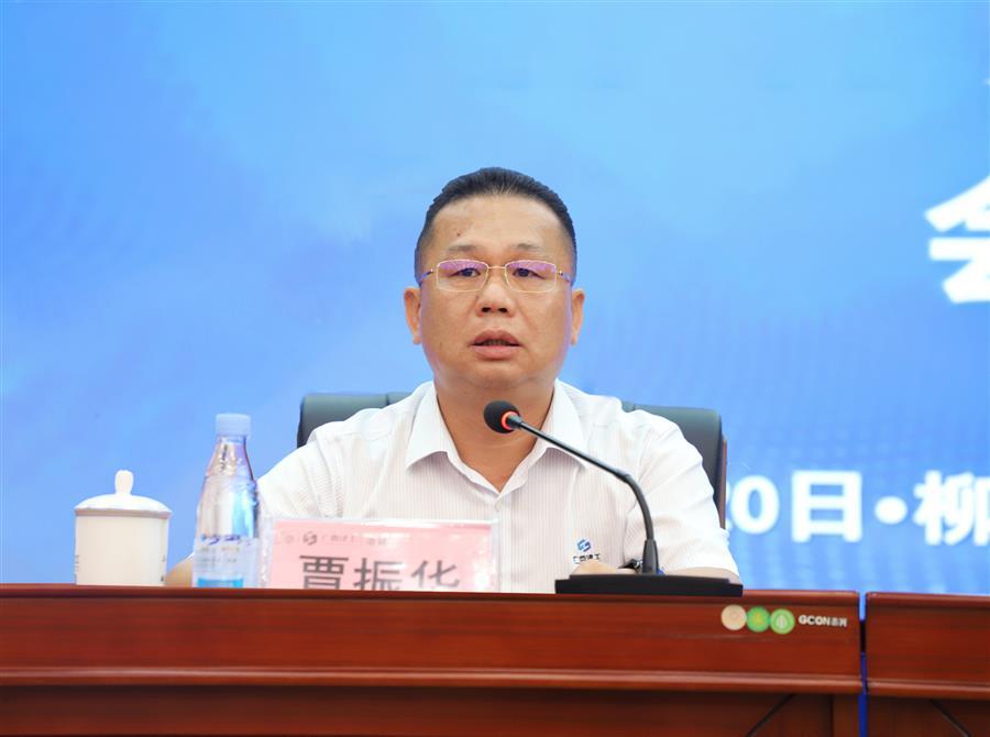 球王会·(中国)体育官方网站