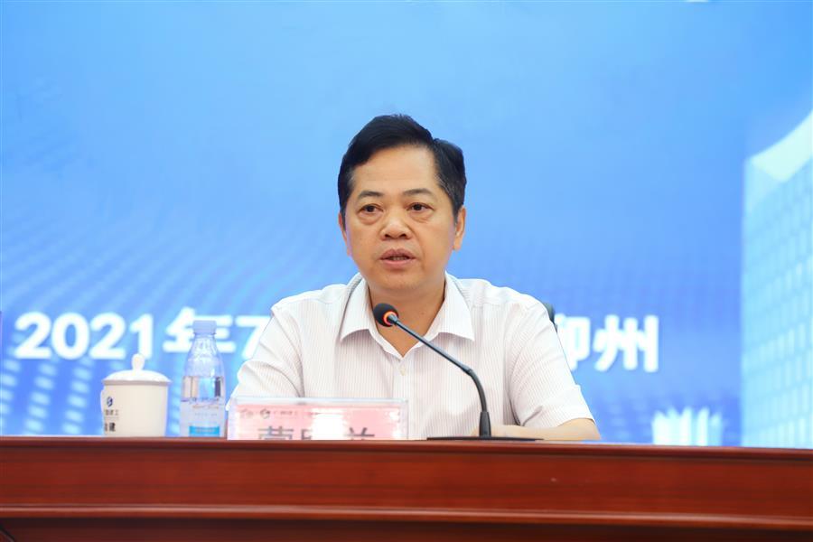 球王会·(中国)体育官方网站
