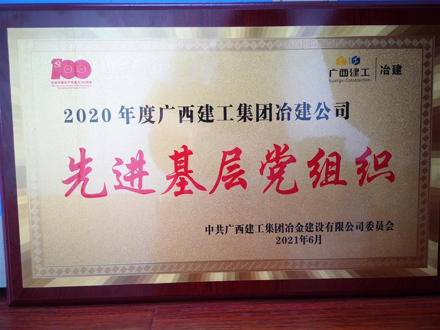 球王会·(中国)体育官方网站