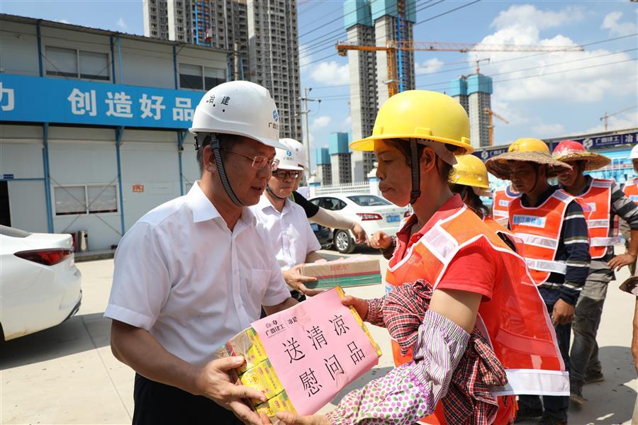 球王会·(中国)体育官方网站