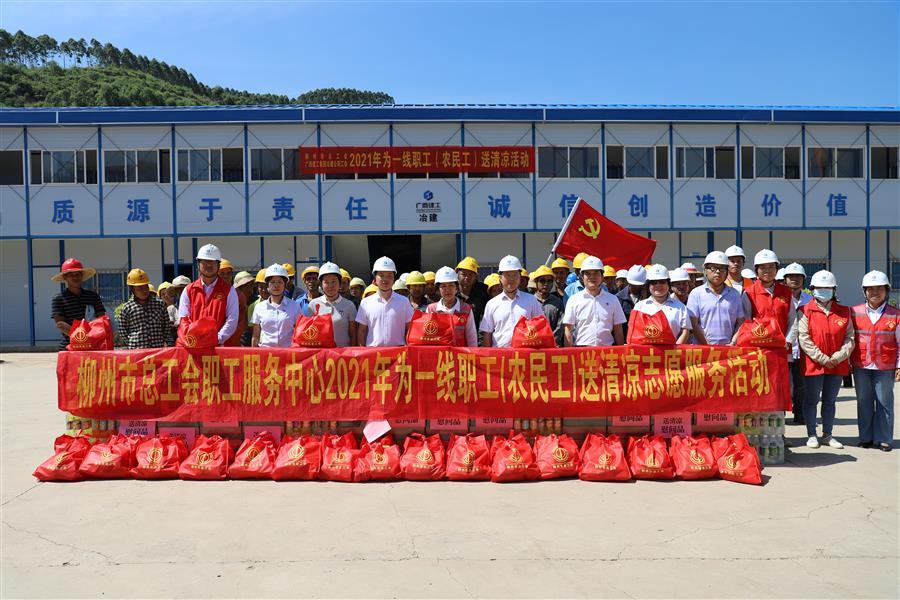 球王会·(中国)体育官方网站