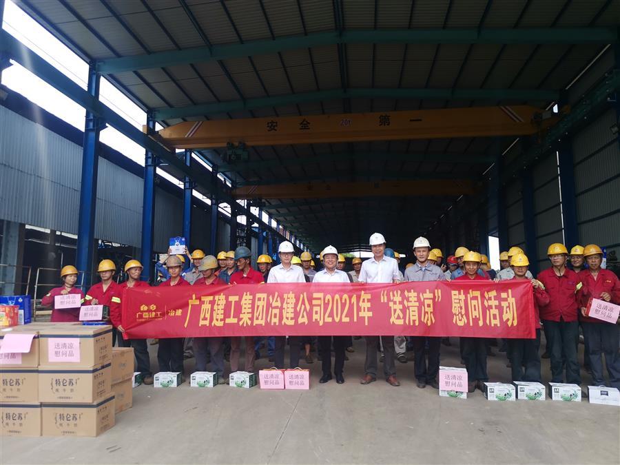 球王会·(中国)体育官方网站
