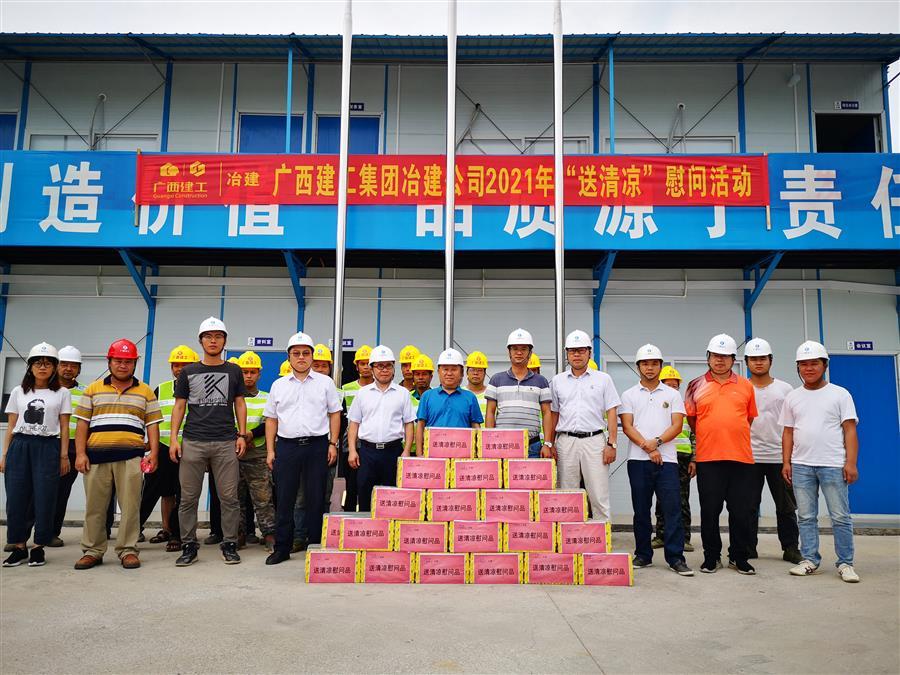 球王会·(中国)体育官方网站