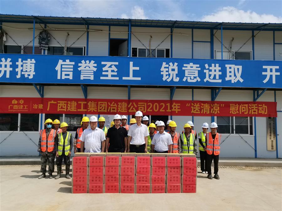 球王会·(中国)体育官方网站