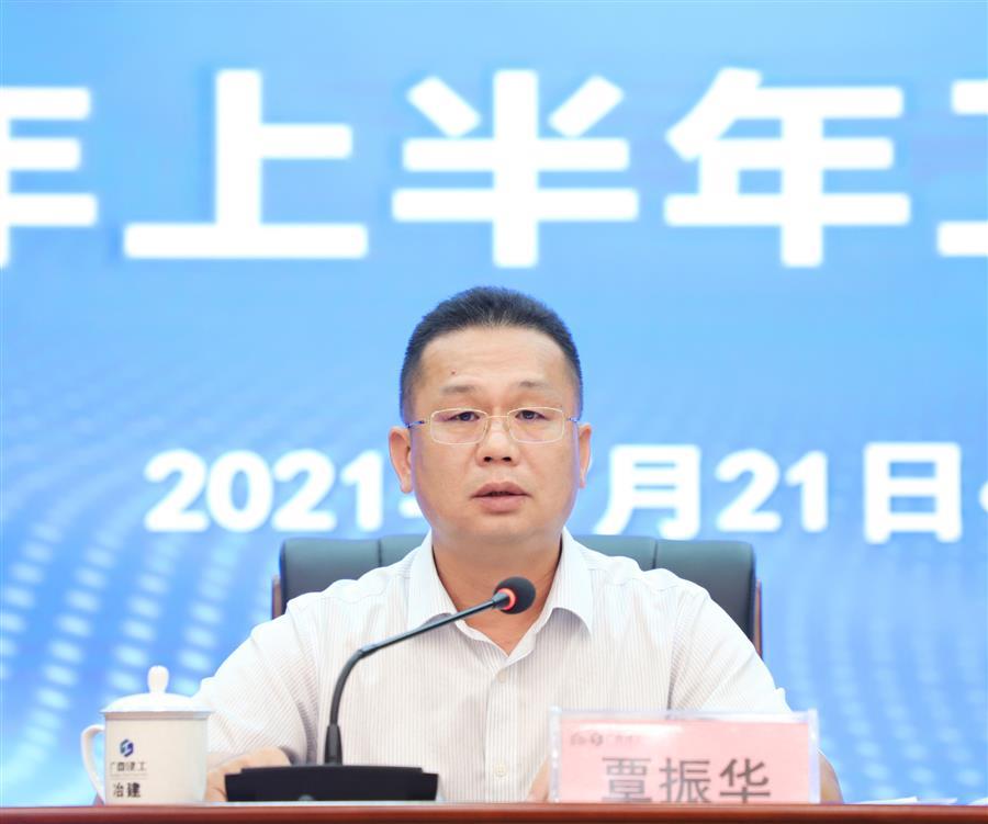 球王会·(中国)体育官方网站
