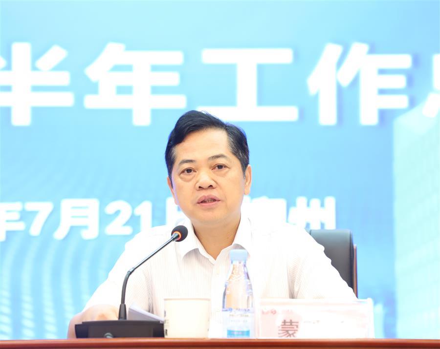 球王会·(中国)体育官方网站