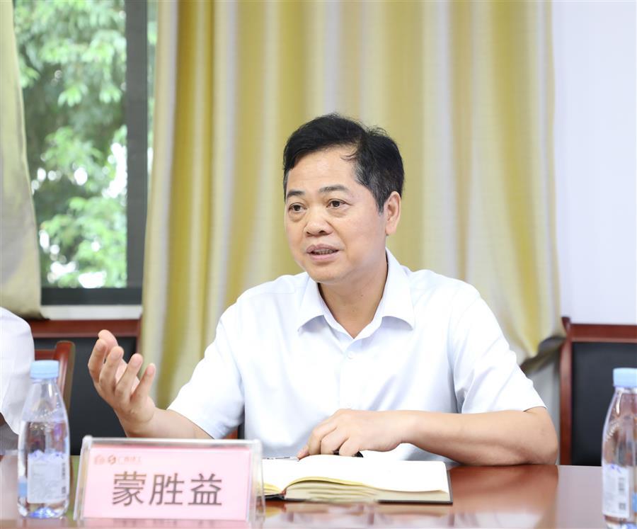 球王会·(中国)体育官方网站