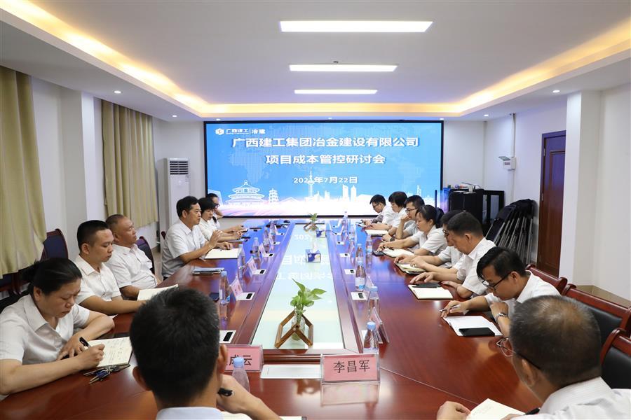 球王会·(中国)体育官方网站