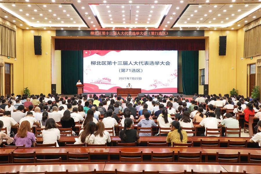 球王会·(中国)体育官方网站
