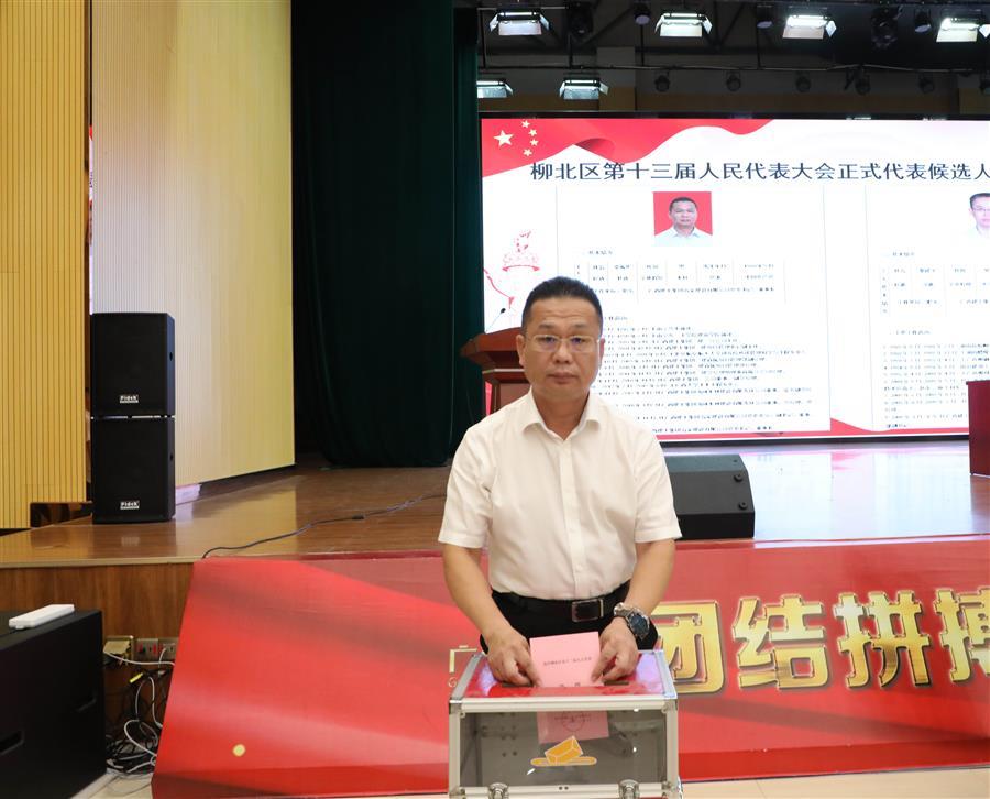 球王会·(中国)体育官方网站