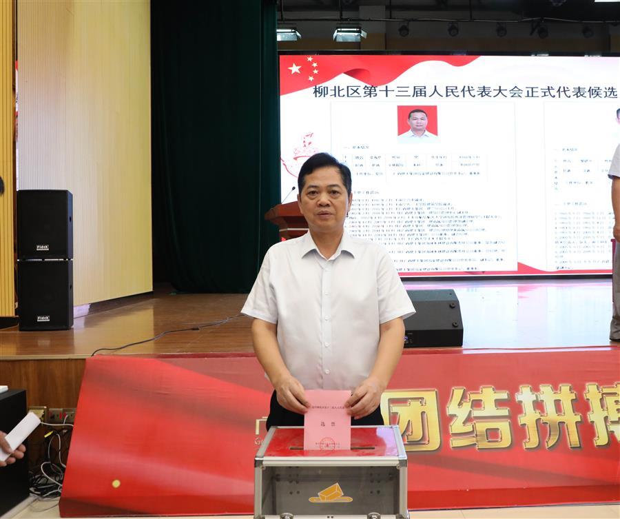 球王会·(中国)体育官方网站