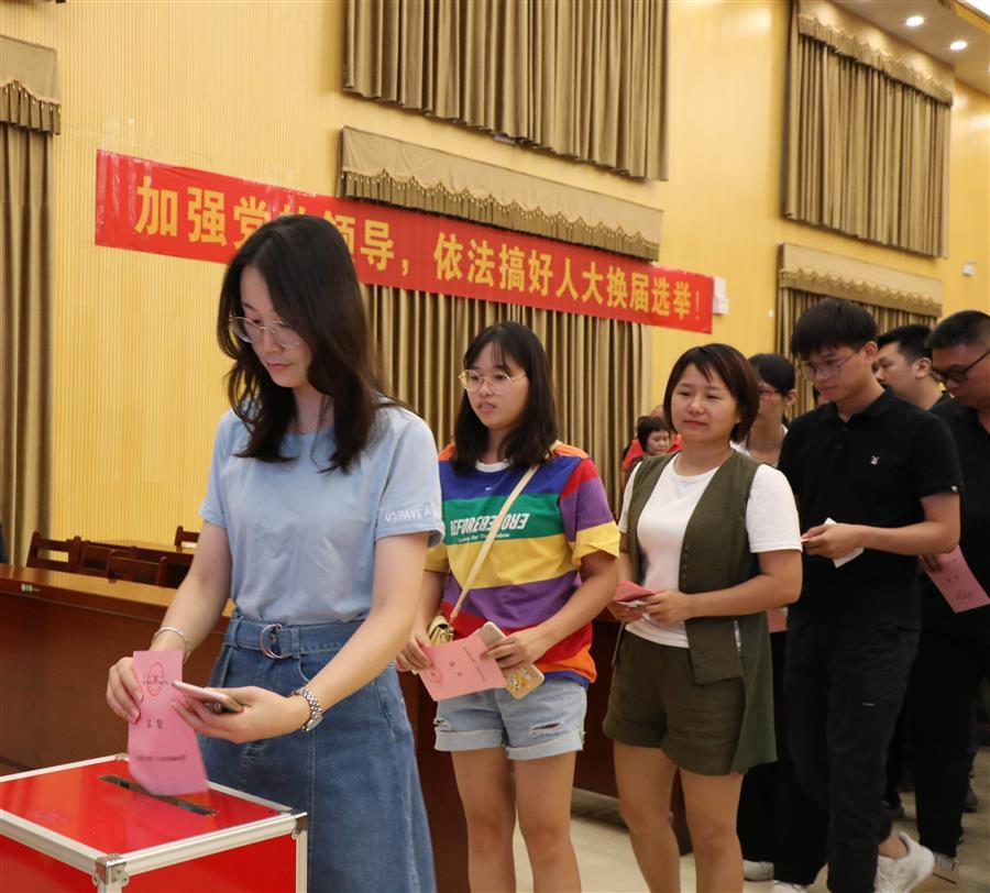 球王会·(中国)体育官方网站