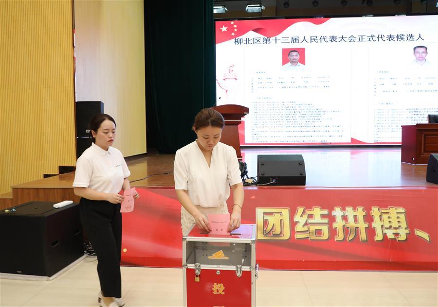 球王会·(中国)体育官方网站