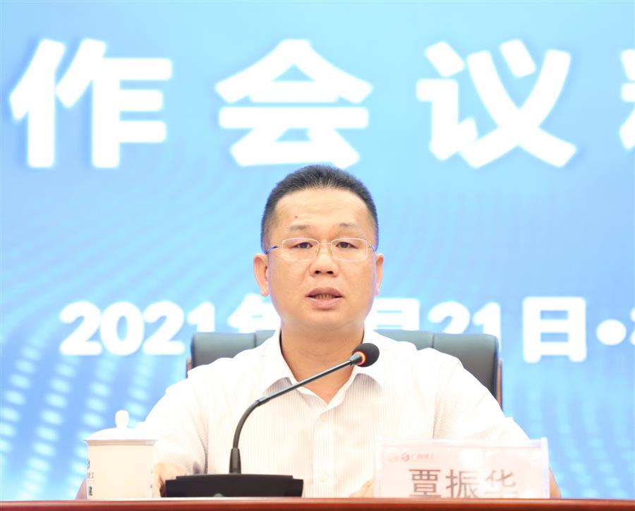 球王会·(中国)体育官方网站