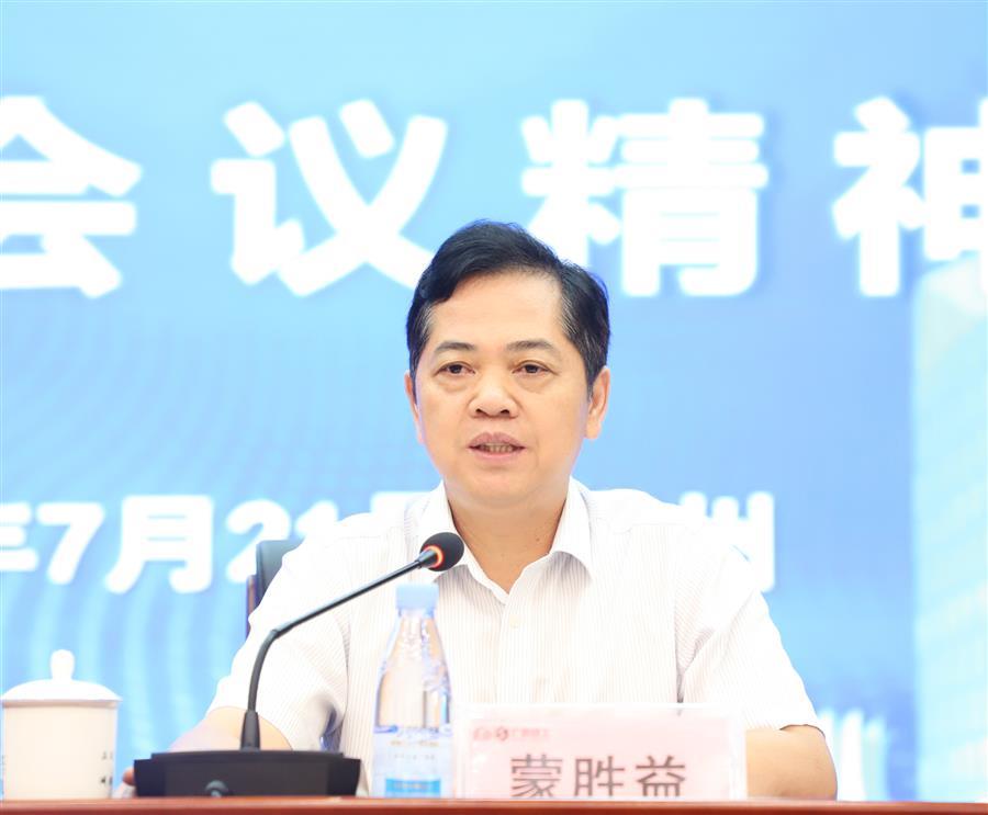球王会·(中国)体育官方网站