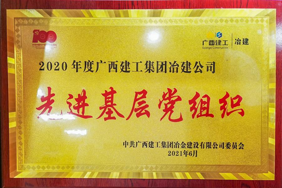 球王会·(中国)体育官方网站