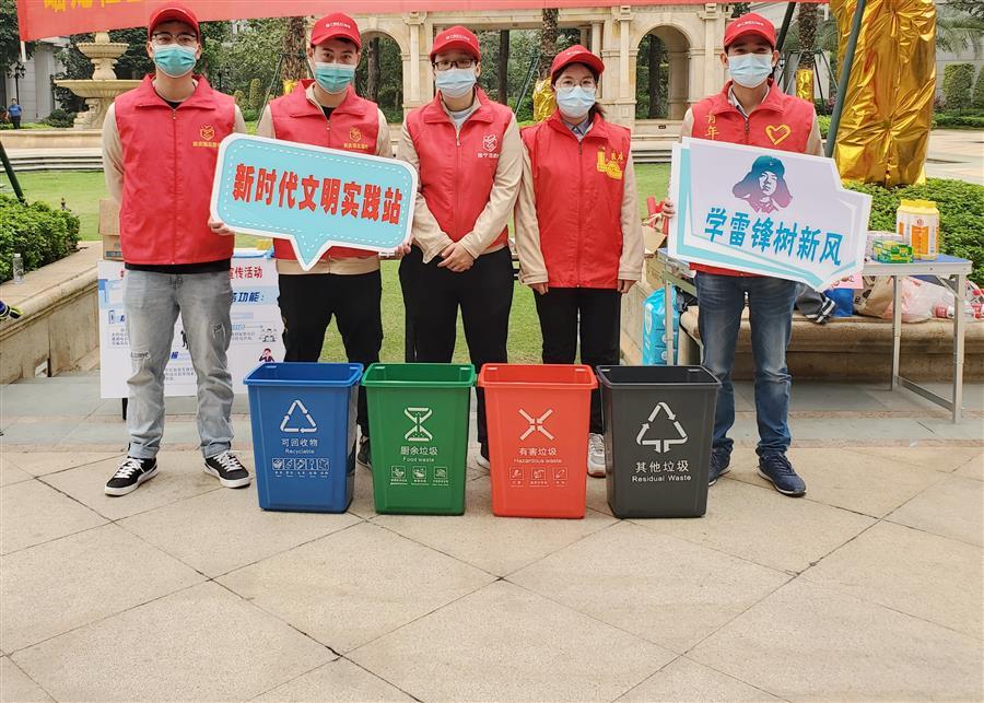球王会·(中国)体育官方网站