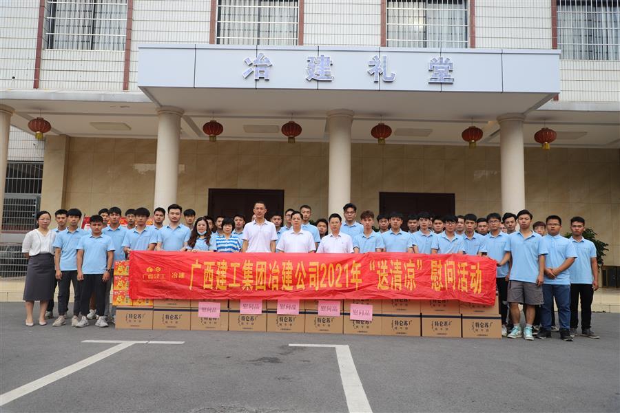球王会·(中国)体育官方网站