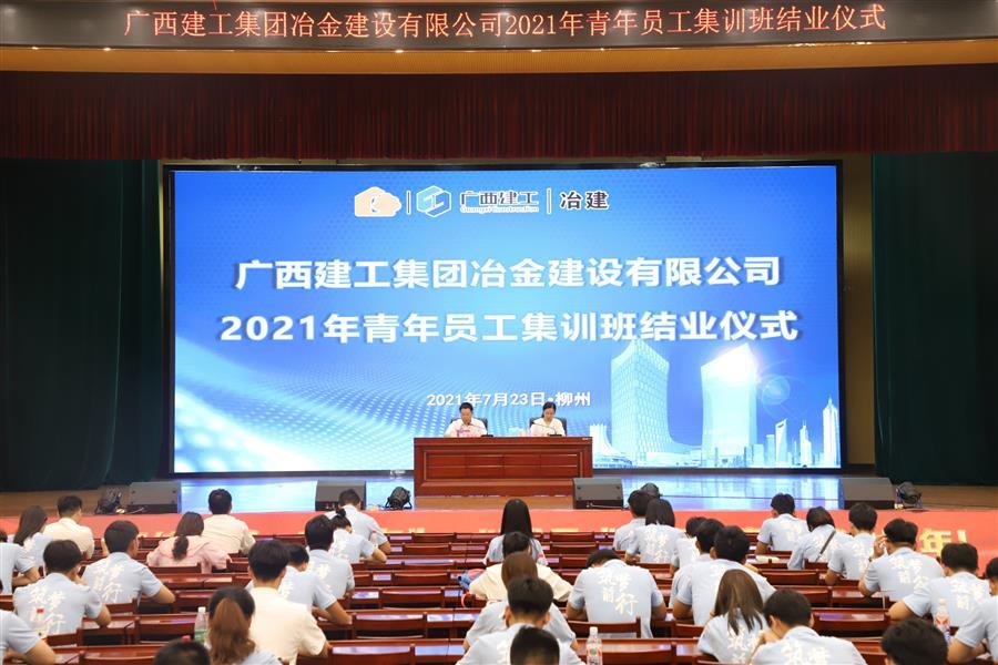 球王会·(中国)体育官方网站