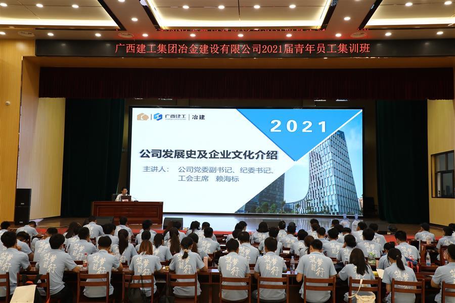 球王会·(中国)体育官方网站