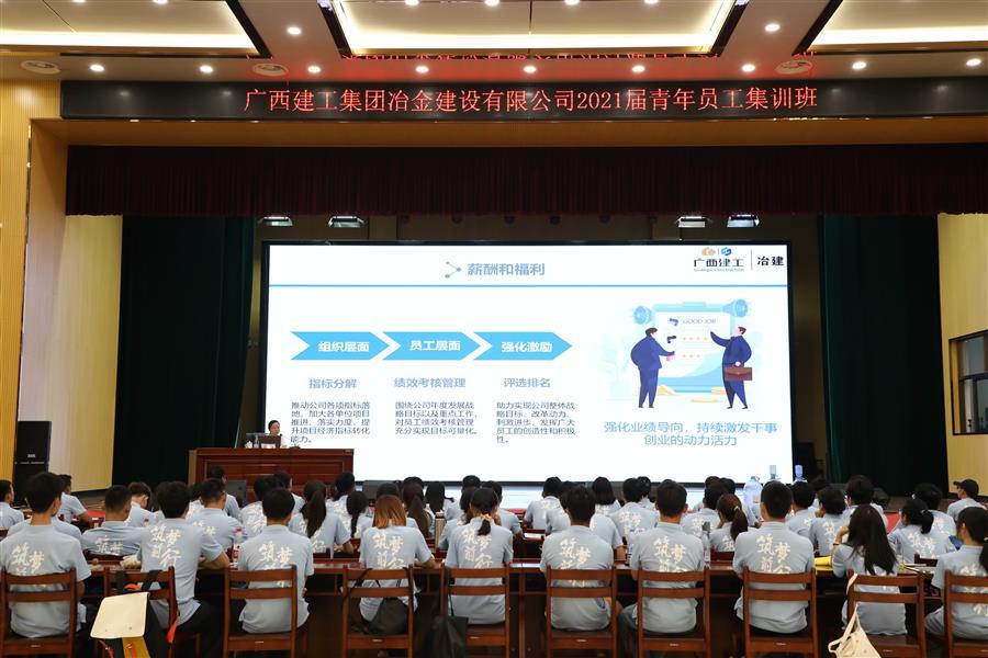 球王会·(中国)体育官方网站