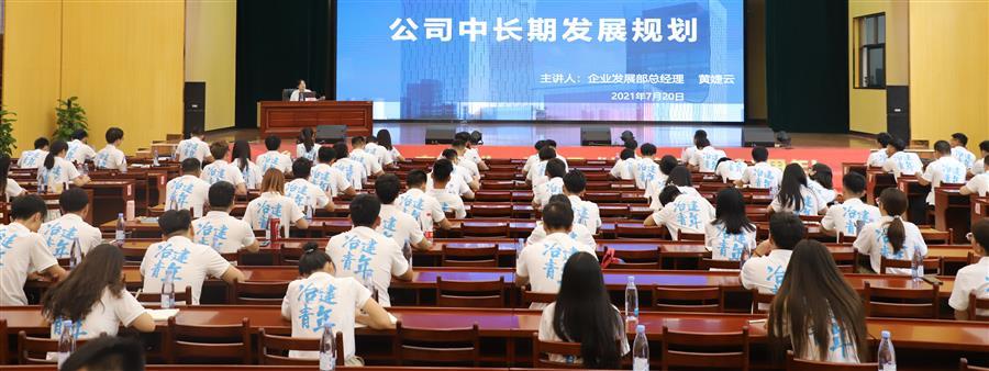 球王会·(中国)体育官方网站
