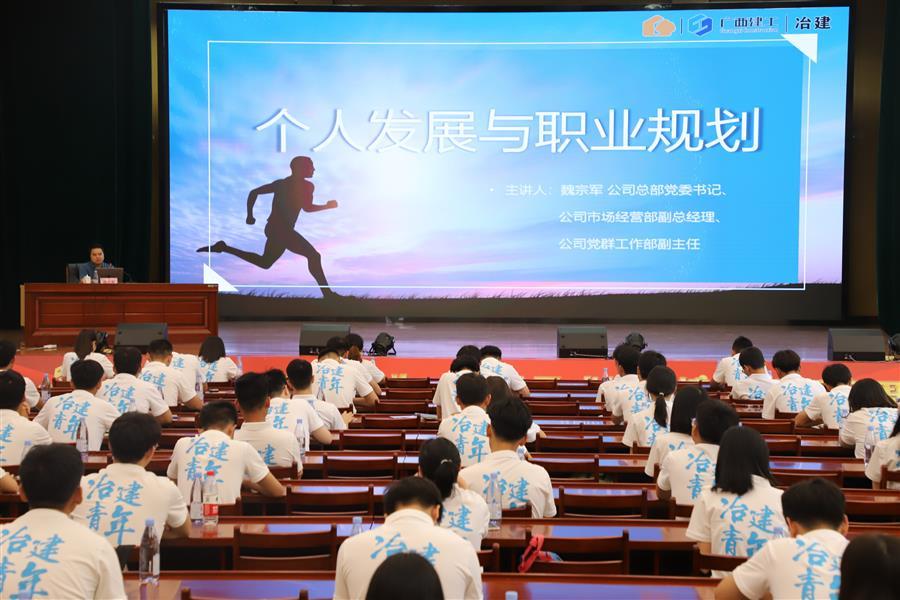 球王会·(中国)体育官方网站