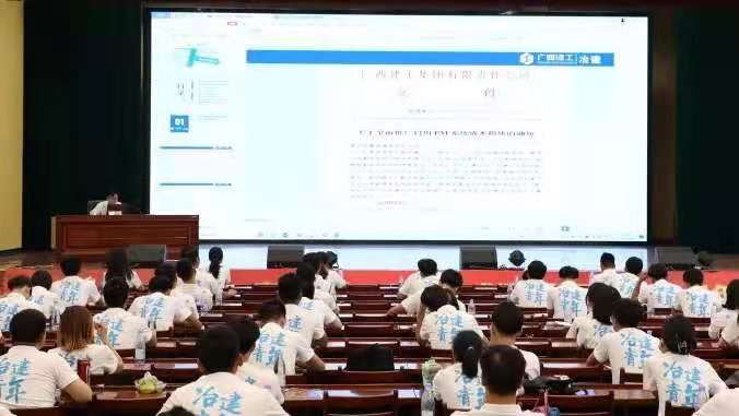 球王会·(中国)体育官方网站