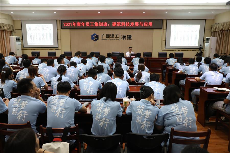 球王会·(中国)体育官方网站