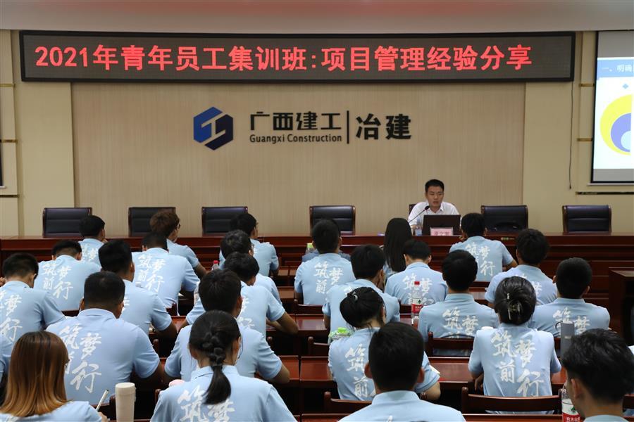 球王会·(中国)体育官方网站