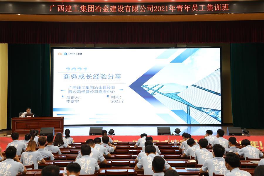 球王会·(中国)体育官方网站