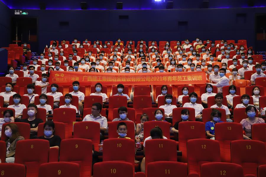 球王会·(中国)体育官方网站