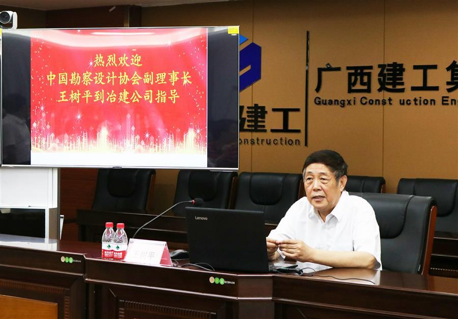 球王会·(中国)体育官方网站