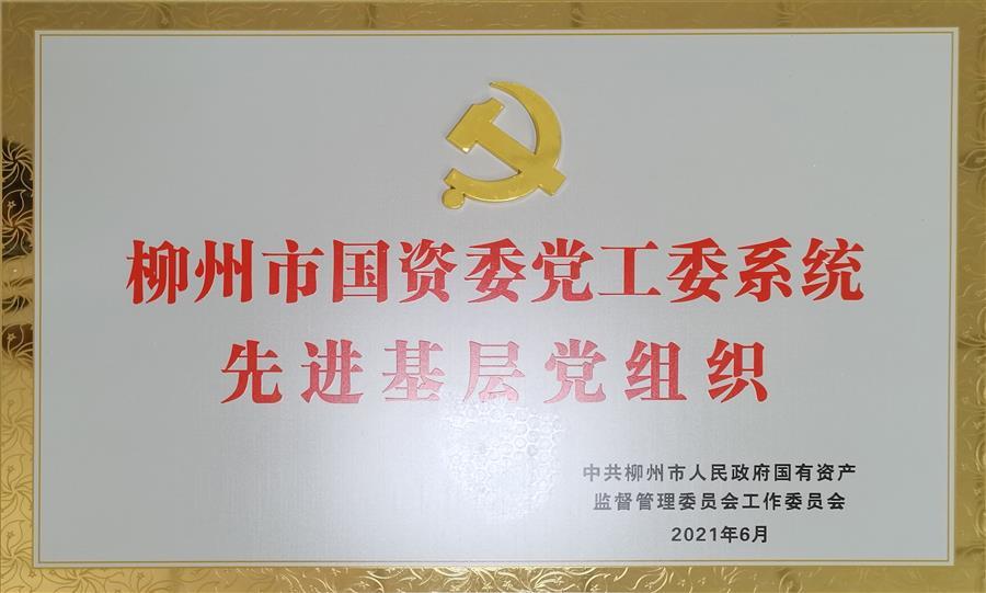 球王会·(中国)体育官方网站