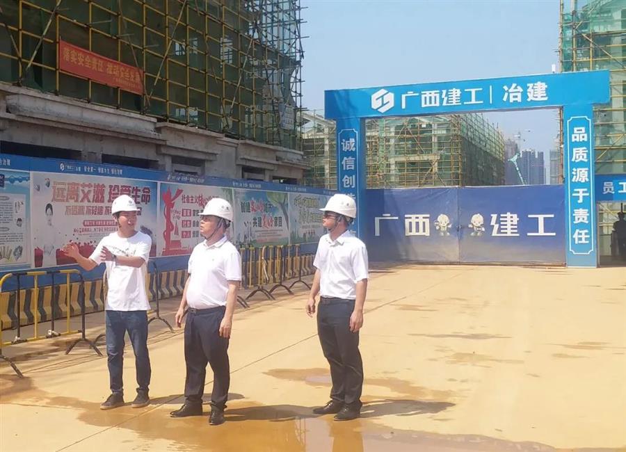球王会·(中国)体育官方网站