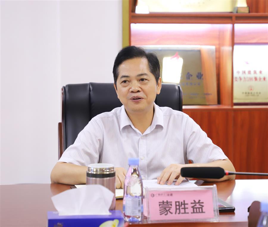 球王会·(中国)体育官方网站