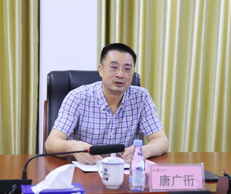 球王会·(中国)体育官方网站