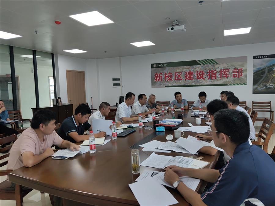 球王会·(中国)体育官方网站