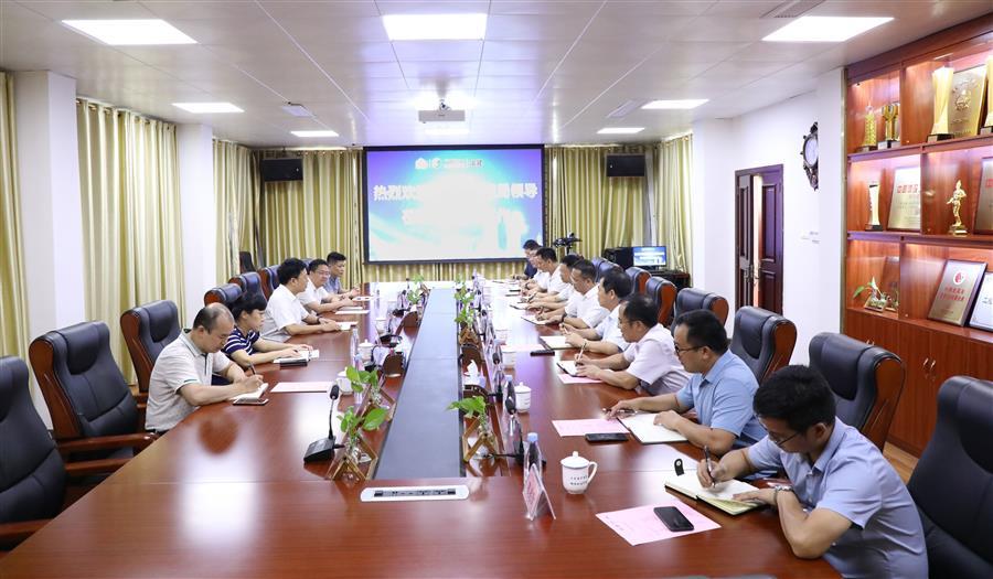 球王会·(中国)体育官方网站