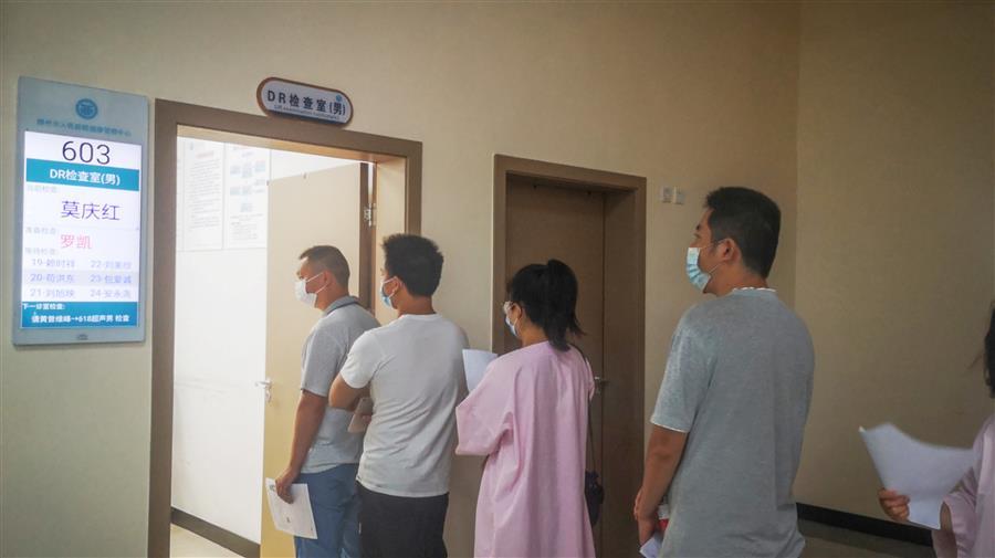 球王会·(中国)体育官方网站