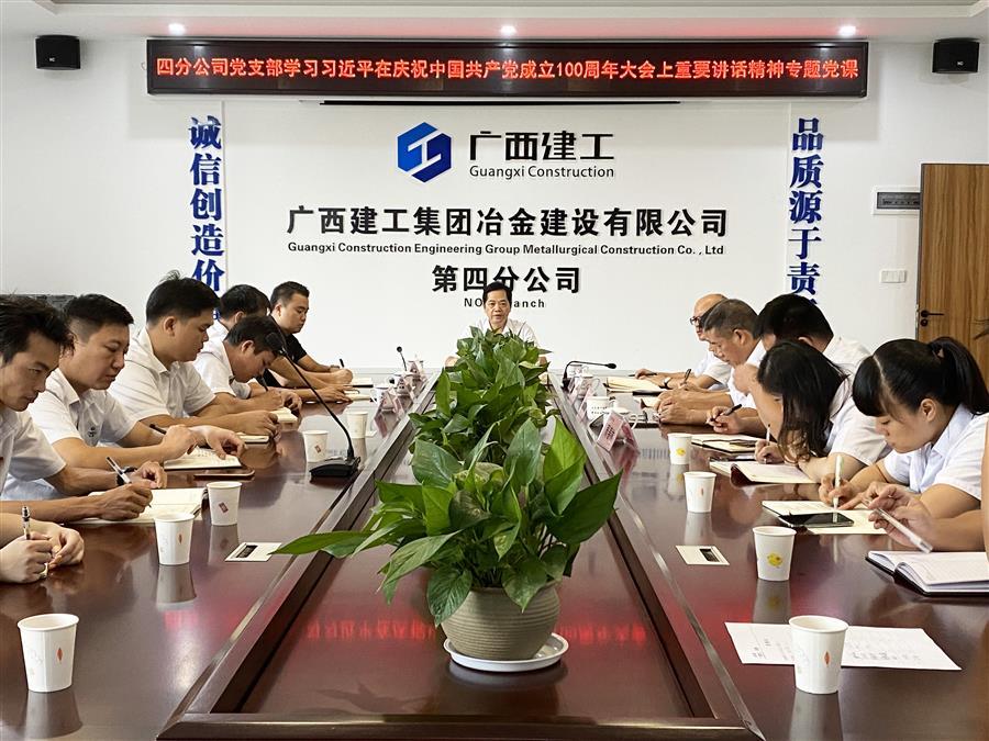 球王会·(中国)体育官方网站